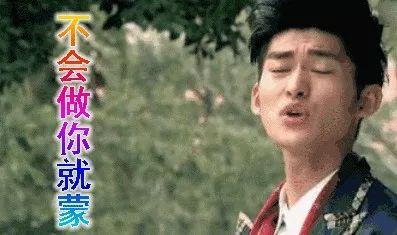 娱乐圈大哥吃瓜,揭秘幕后真相与惊人内幕  第2张