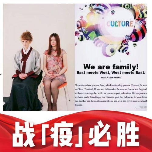 园园妈最新邻居爆料,揭秘园园妈生活点滴 第2张 园园妈最新邻居爆料,揭秘园园妈生活点滴 第2张