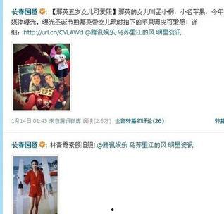 梅州爆料达人是谁啊视频,视频背后的神秘人物 第1张 梅州爆料达人是谁啊视频,视频背后的神秘人物 第1张