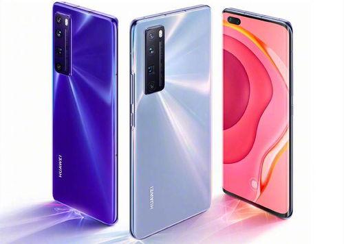 华为nova最新爆料,颠覆性设计与强大性能，引领潮流新篇章  第1张