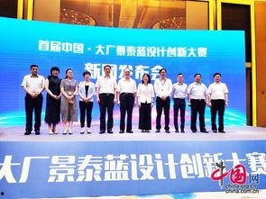 大厂新闻爆料电话,独家爆料电话背后的新闻风云 第3张 大厂新闻爆料电话,独家爆料电话背后的新闻风云 第3张